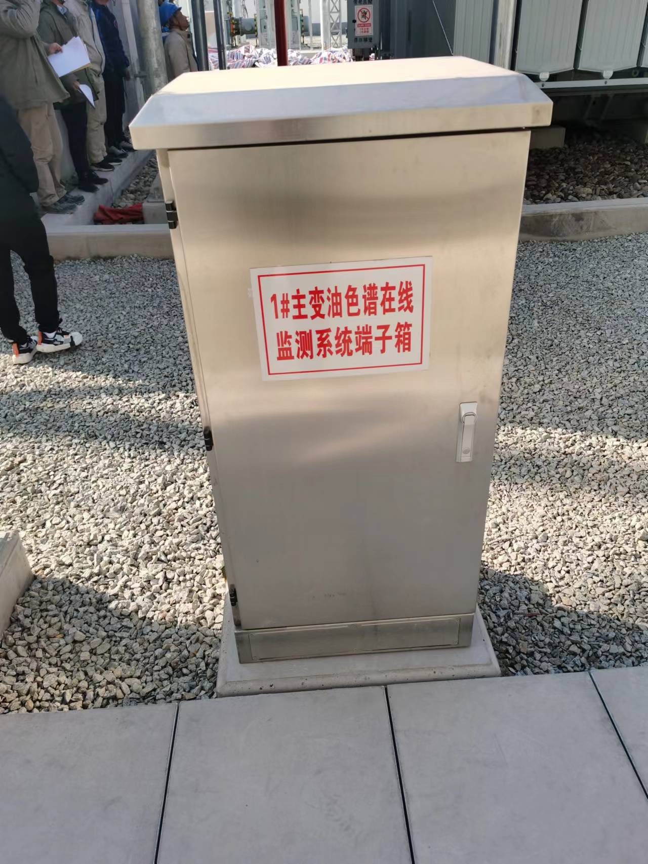 南京億陵產(chǎn)品部分典型業(yè)績